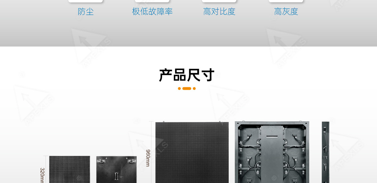 戶外KAS系列960x960