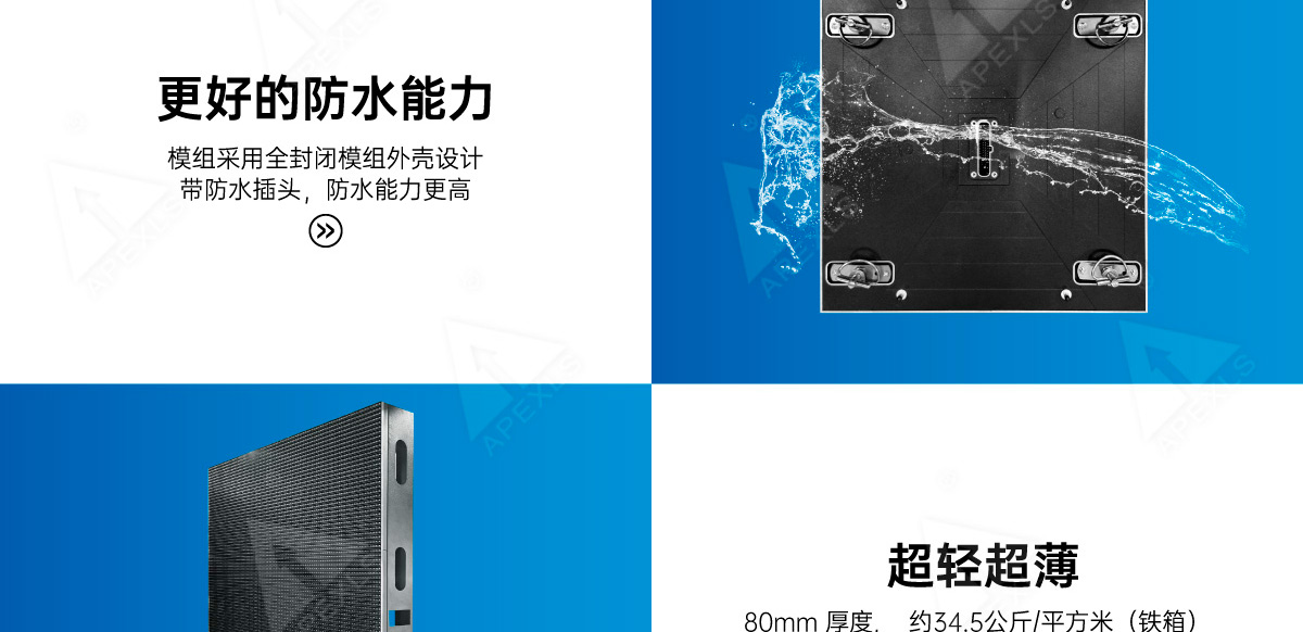 戶外KAS系列960x960