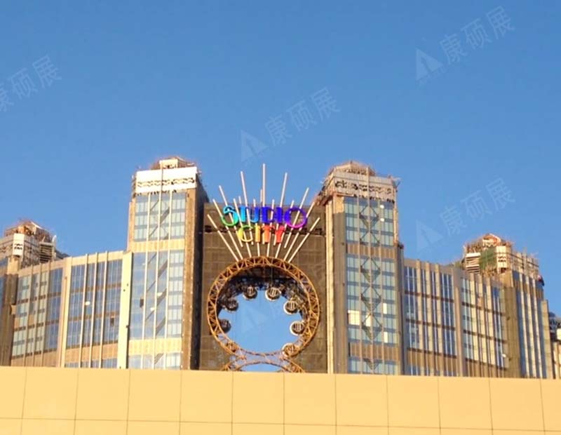 澳門STUDIO CITY 酒店 LOGO標志