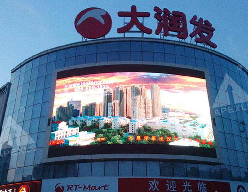 蚌埠市大潤發戶外P16MM全彩LED顯示屏