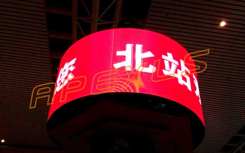 沈陽北站P4MM LED環(huán)形屏