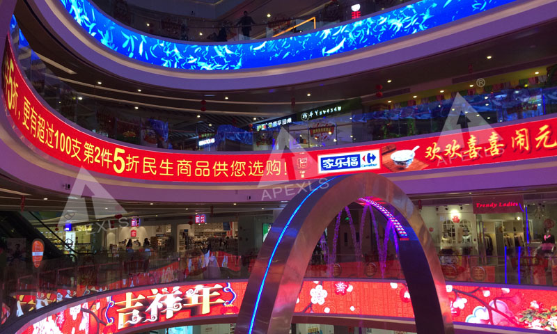 廣東中山市某商場(chǎng)P6MM室內(nèi)LED弧形顯示屏