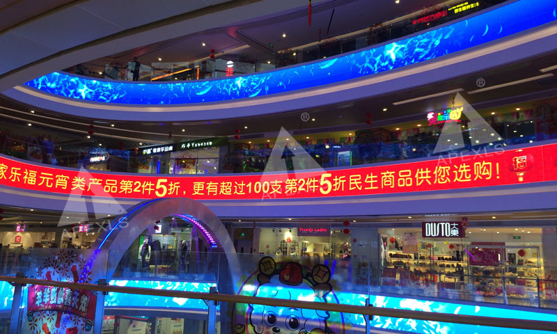 廣東中山市某商場(chǎng)P6MM室內(nèi)LED弧形顯示屏