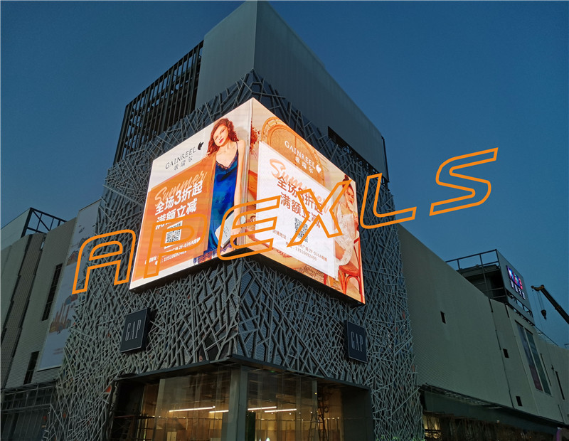 廣州美林M.LIVE天地P10MM戶外直角全彩LED顯示屏