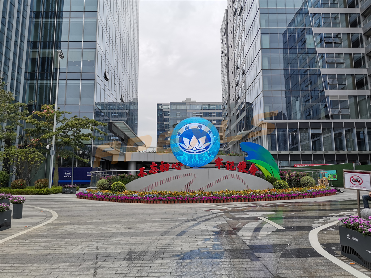 廣州直徑3米戶外創意LED圓球屏