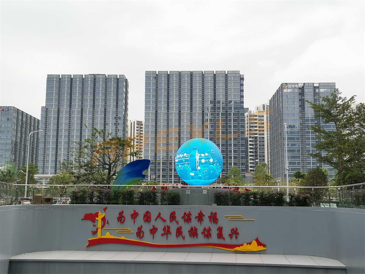 廣州直徑3米戶外創意LED圓球屏
