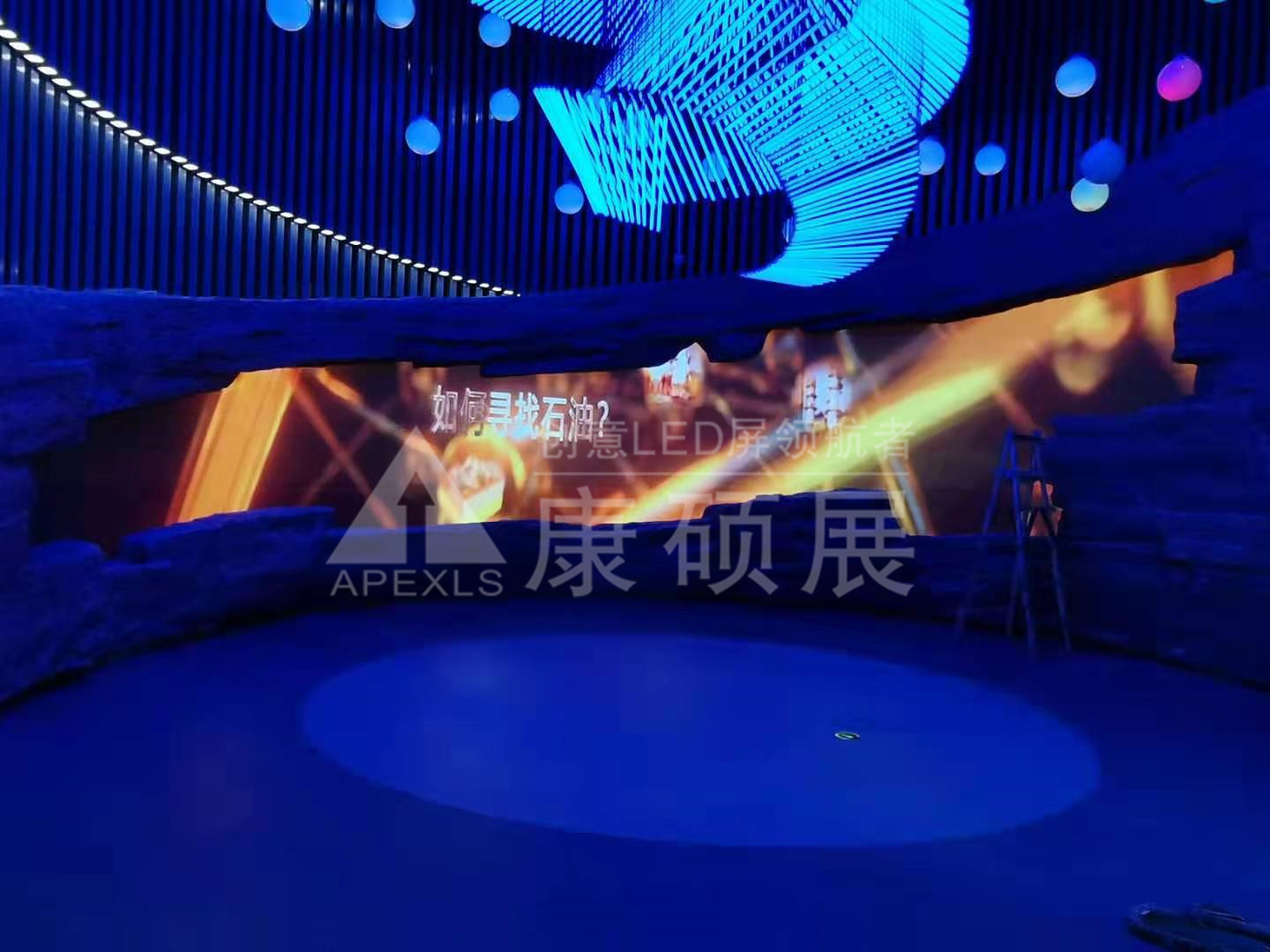 ?山東東營勝利油田博物館發展史廳異形屏