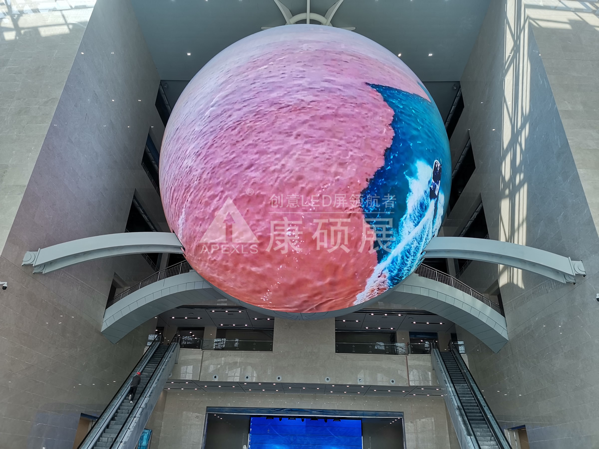 山東東營石油博物館17米大直徑球形屏
