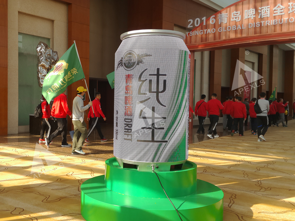 青島啤酒經銷商大會LED易拉罐屏