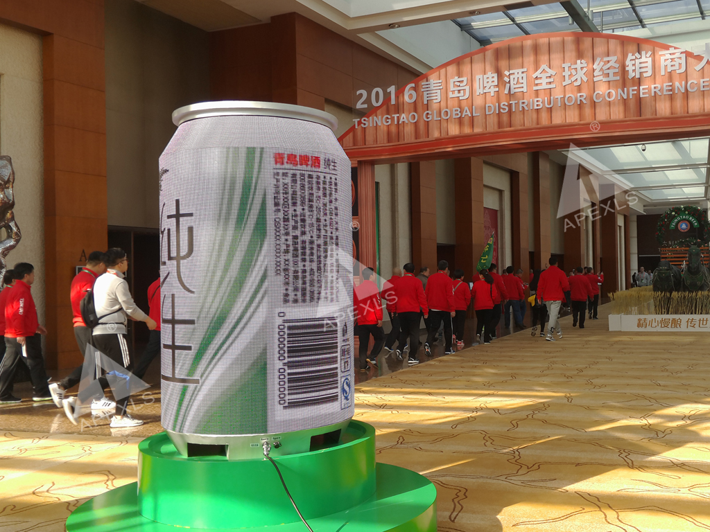 青島啤酒經銷商大會LED易拉罐屏