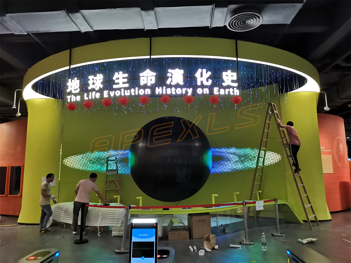 江門(mén)創(chuàng)智城文化綜合體三分之二球屏