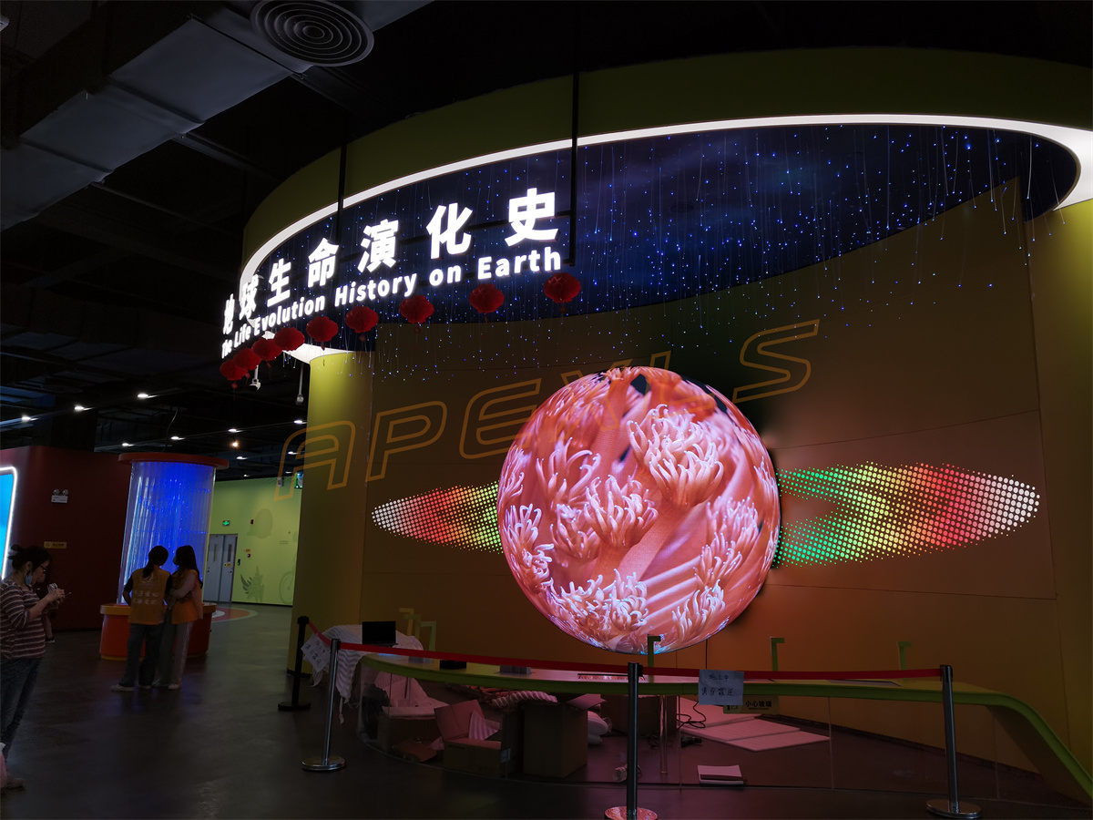江門(mén)創(chuàng)智城文化綜合體三分之二球屏