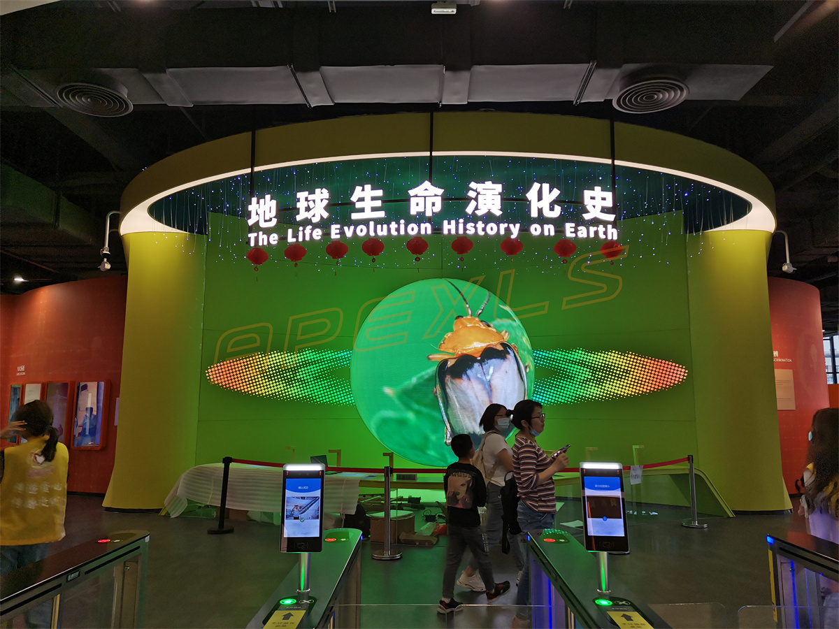 江門(mén)創(chuàng)智城文化綜合體三分之二球屏