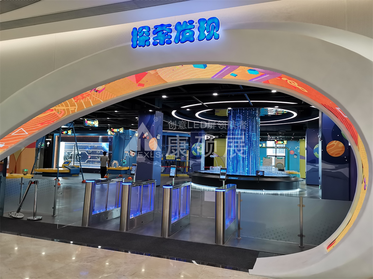 江門創智城文化綜合體P4門楣屏,弧形不規則門楣屏！
