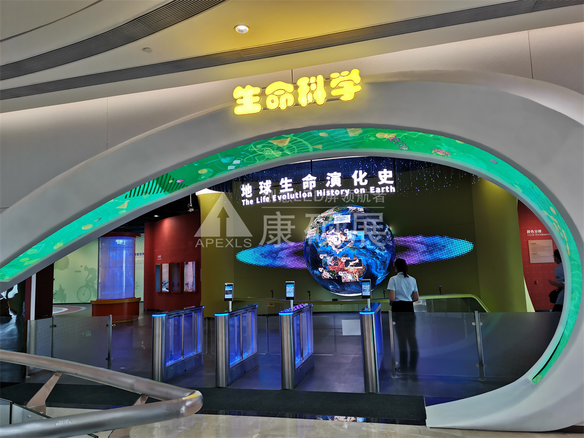 江門創智城文化綜合體P4門楣屏,弧形不規則門楣屏！