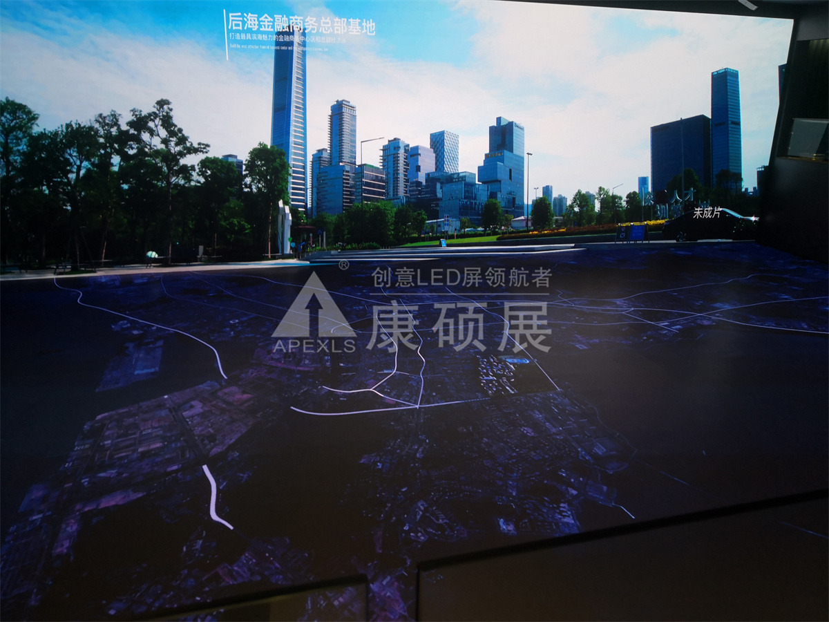 海南規劃展覽館P2戶內全彩屏