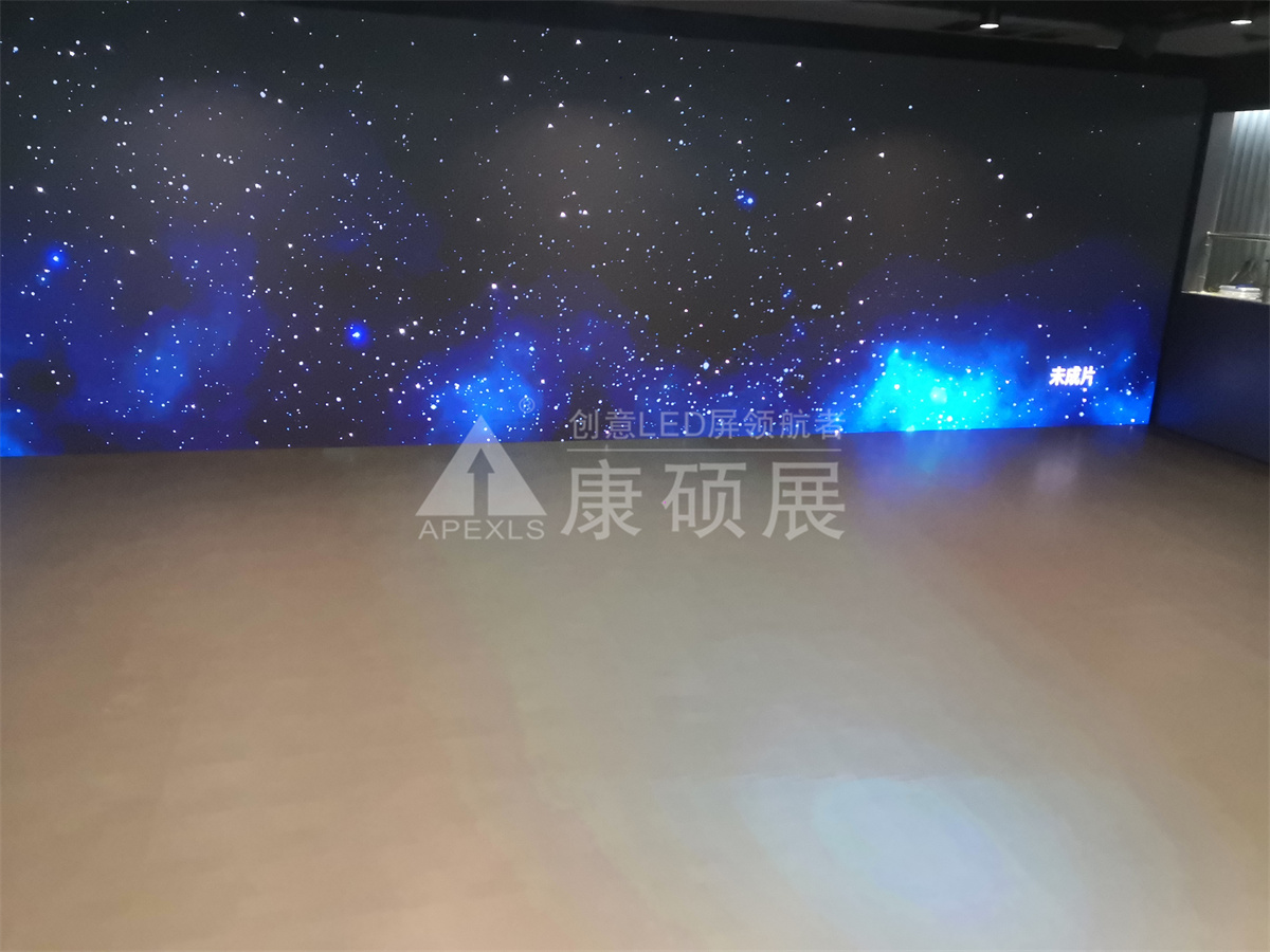 海南規劃展覽館P2戶內全彩屏