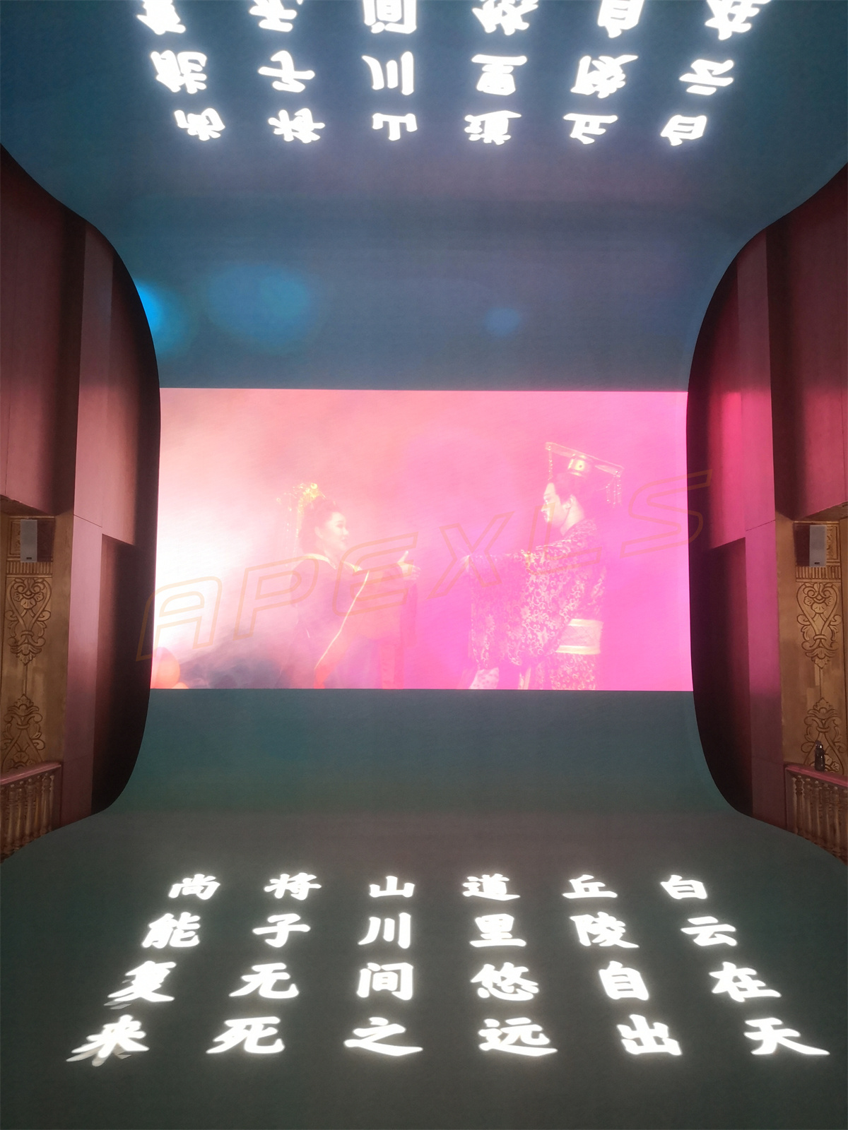 新疆喀什香妃園P2戶內異形屏140㎡