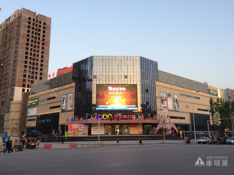 重慶步步高百貨大樓 P16MM戶外LED顯示屏