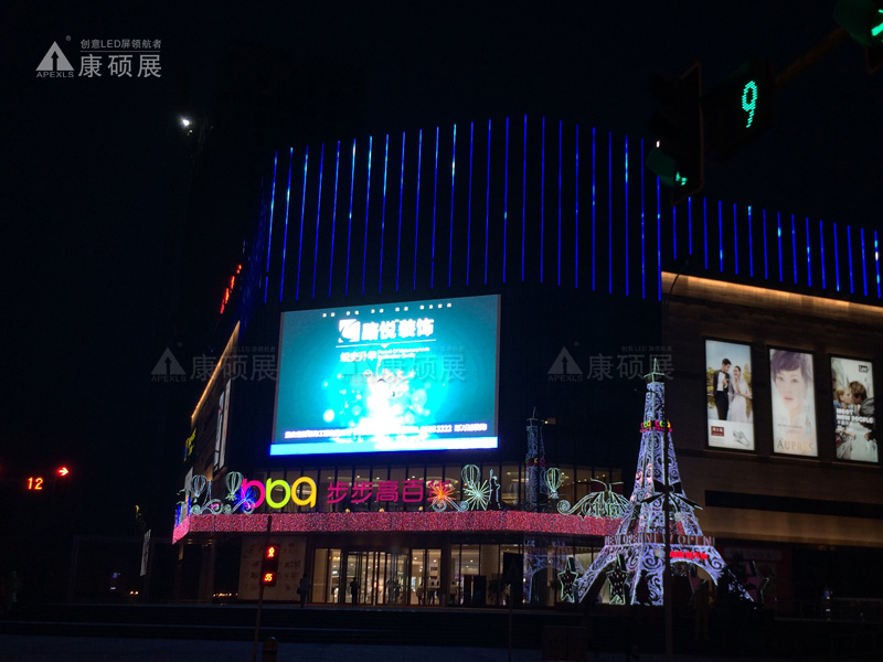 重慶步步高百貨大樓 P16MM戶外LED顯示屏