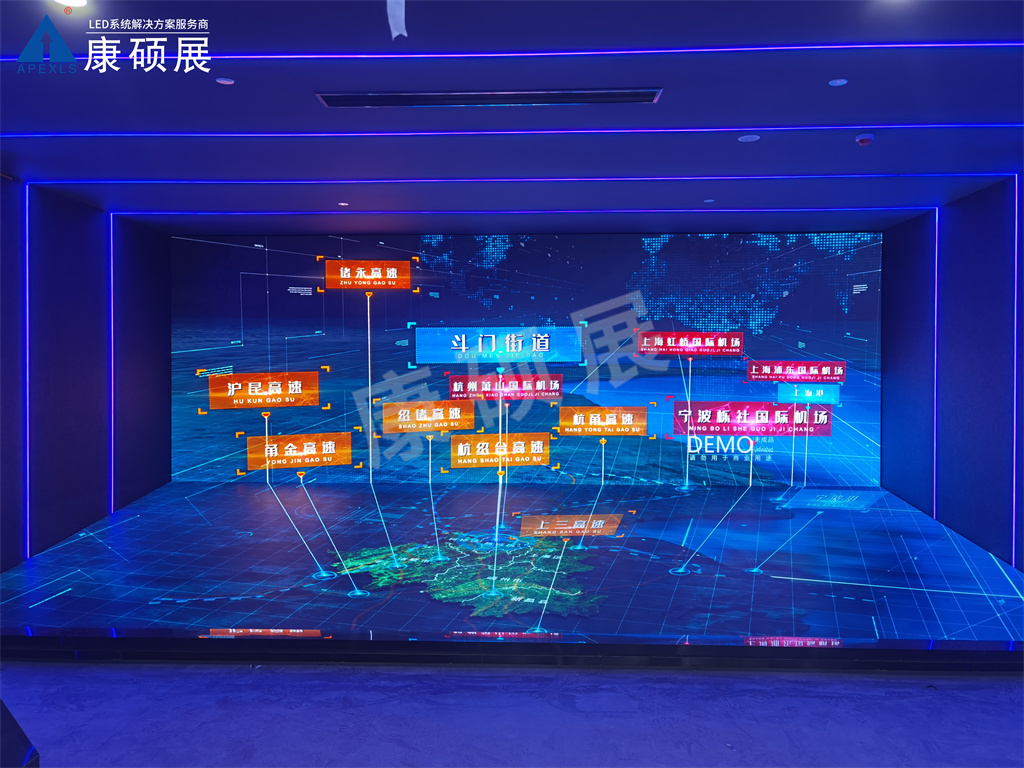紹興斗門(mén)街道工業(yè)展示館
