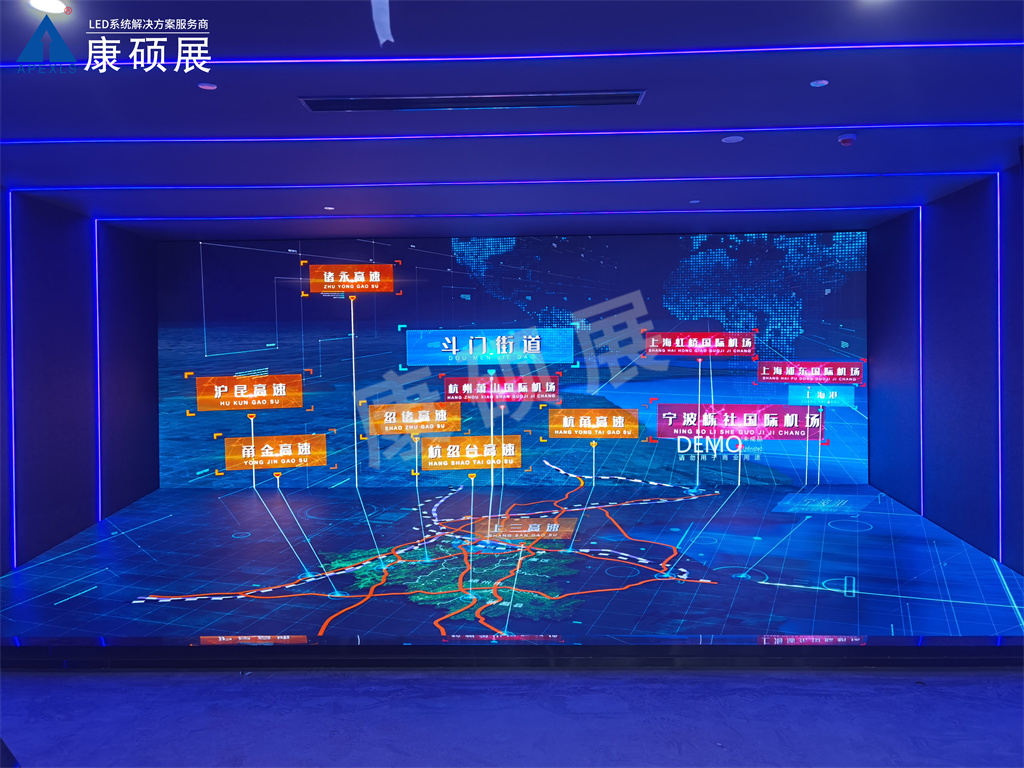 紹興斗門(mén)街道工業(yè)展示館