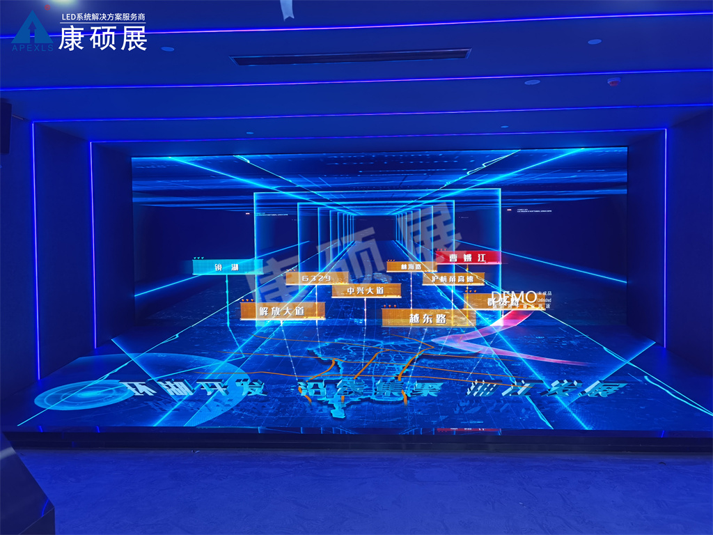 紹興斗門(mén)街道工業(yè)展示館