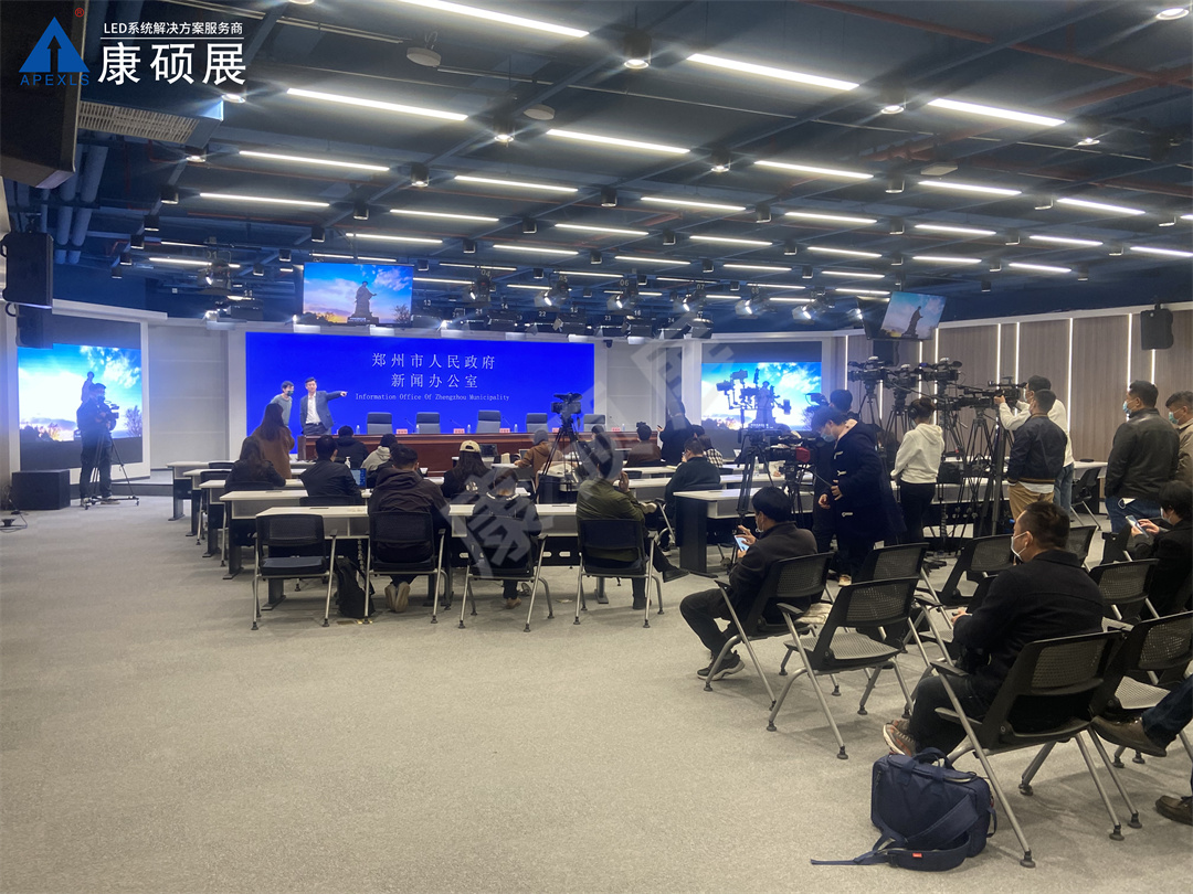 鄭州報業集團
