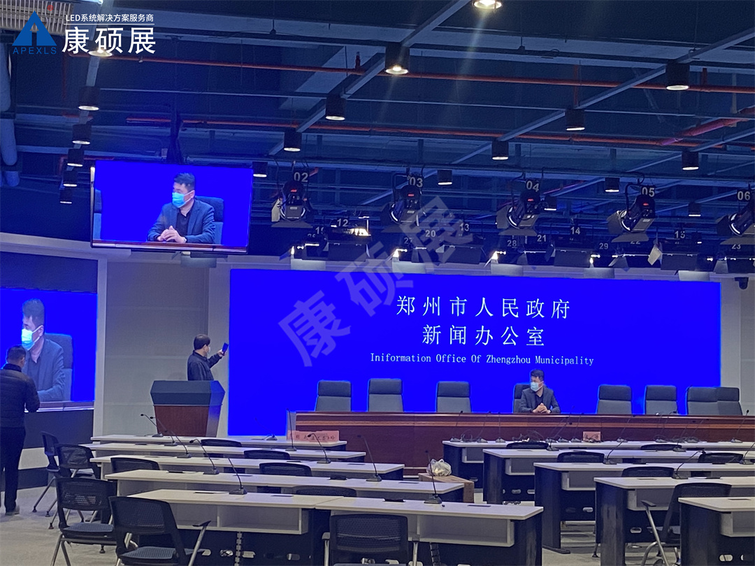 鄭州報業集團