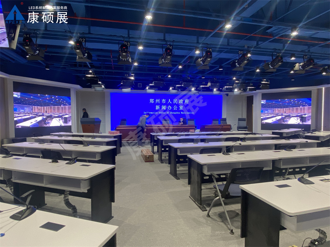 鄭州報業集團