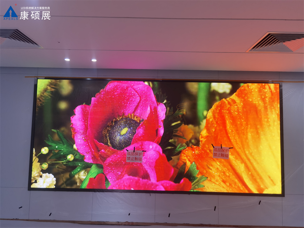東莞東深供水創(chuàng)意LED顯示屏