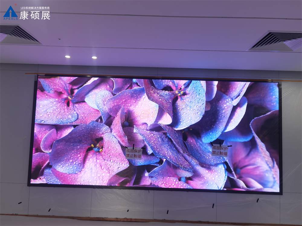 東莞東深供水創(chuàng)意LED顯示屏