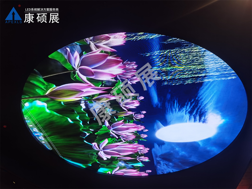 江門五邑華僑華人博物館