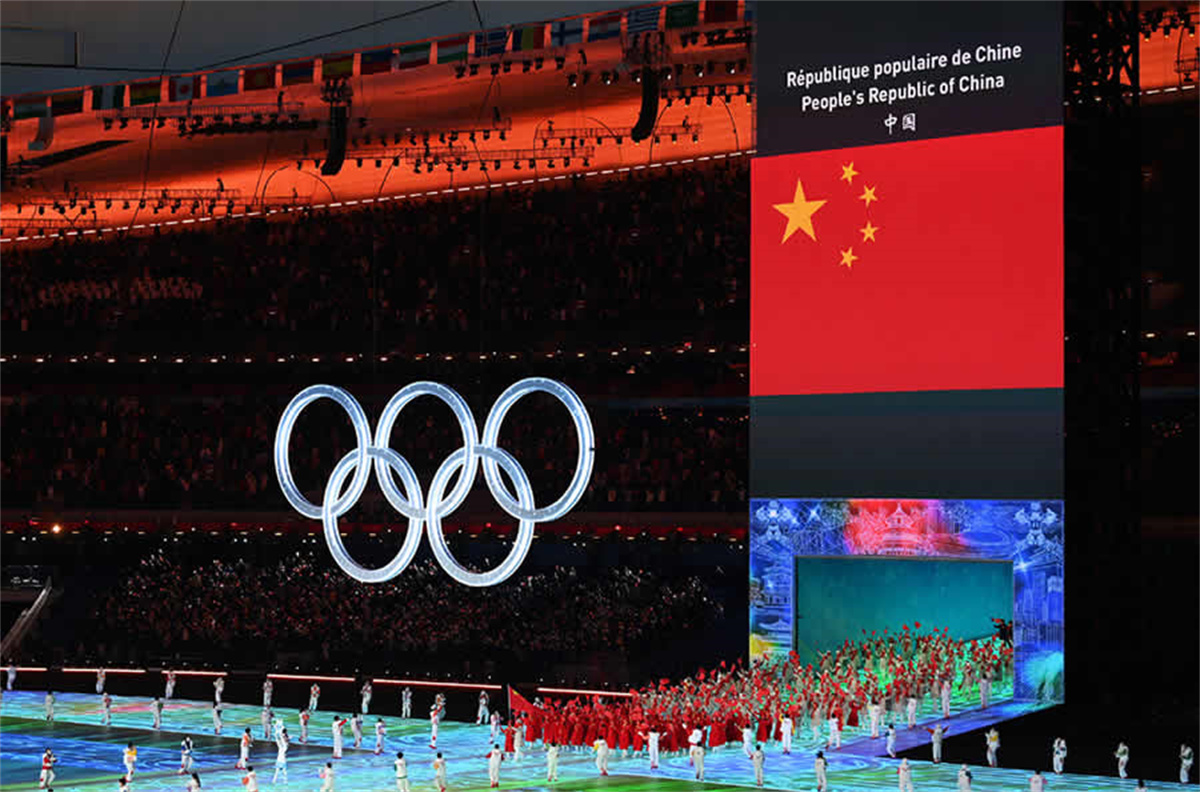 2022北京冬奧會冰雪五環