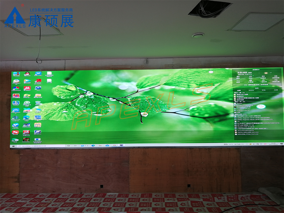 cob項目案例-北京某空軍指揮部