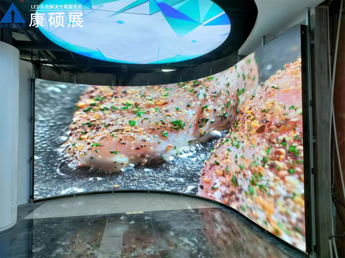佛山日報新聞中心創(chuàng)意顯示屏