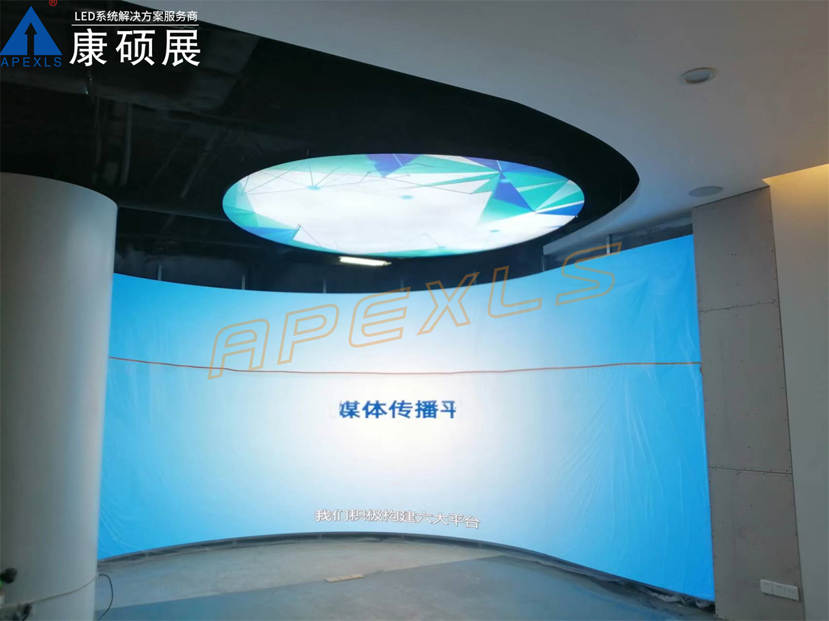 佛山日報新聞中心創(chuàng)意顯示屏