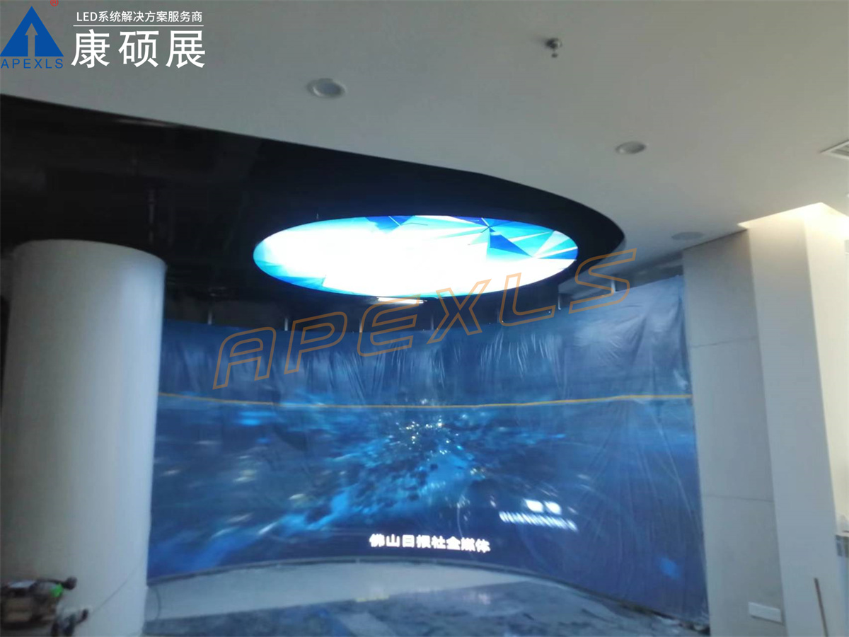 佛山日報新聞中心創(chuàng)意顯示屏