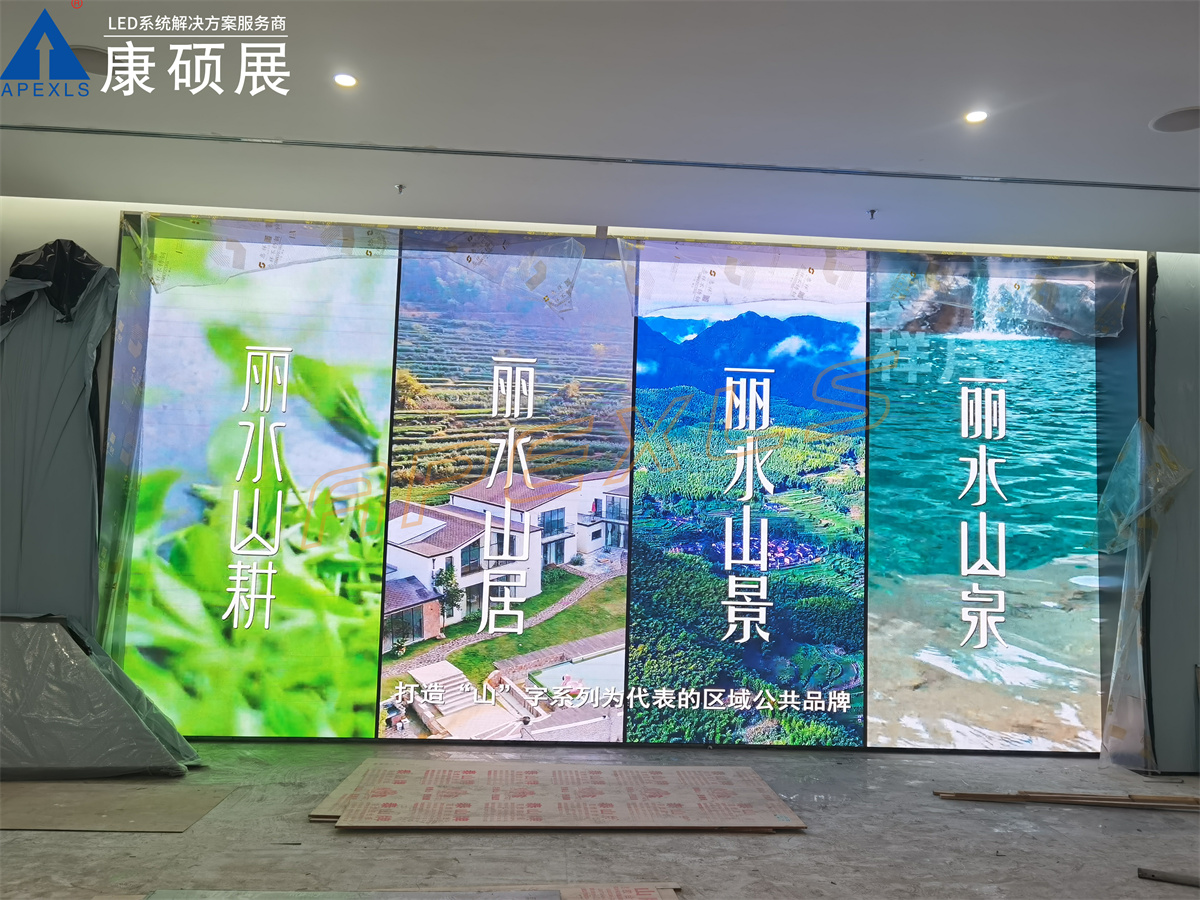 浙江麗水規(guī)劃展覽館