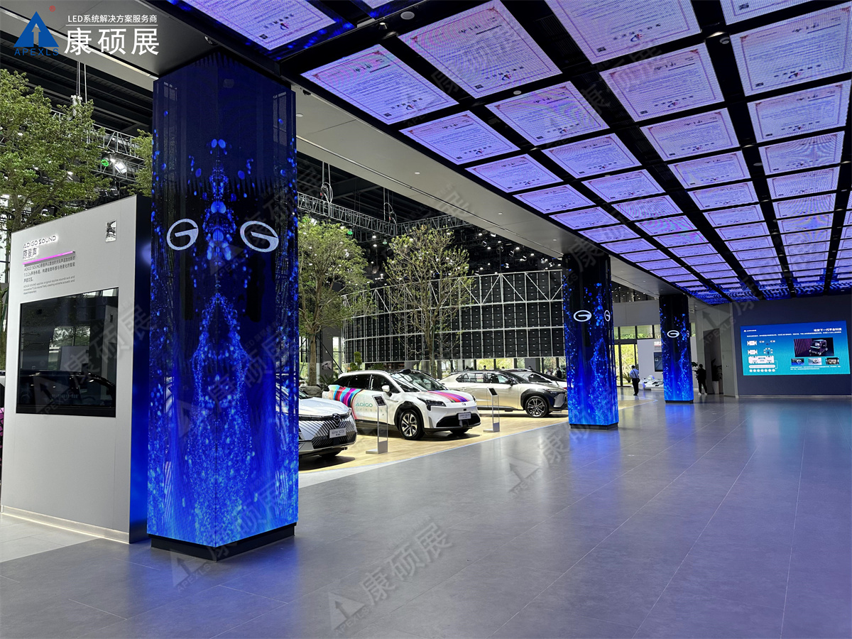 廣汽科技館