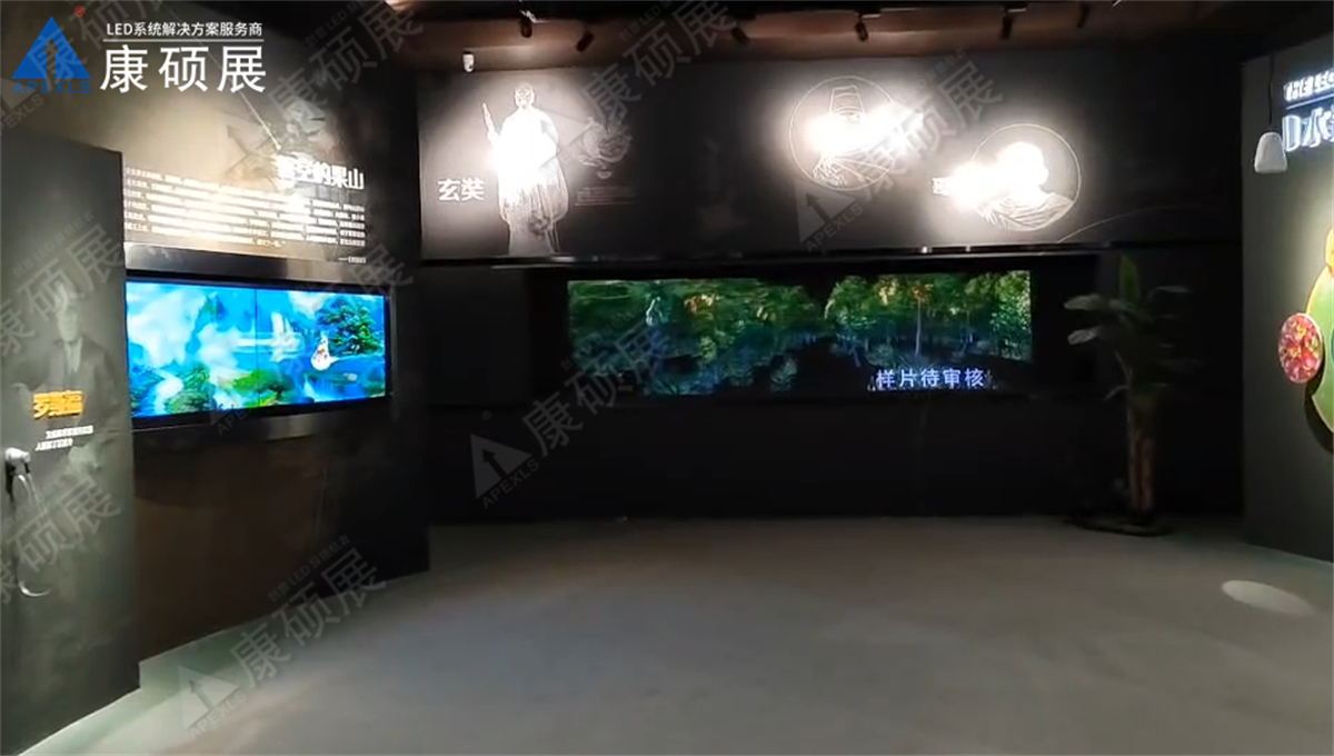 廣西崇左憑祥水果博物館