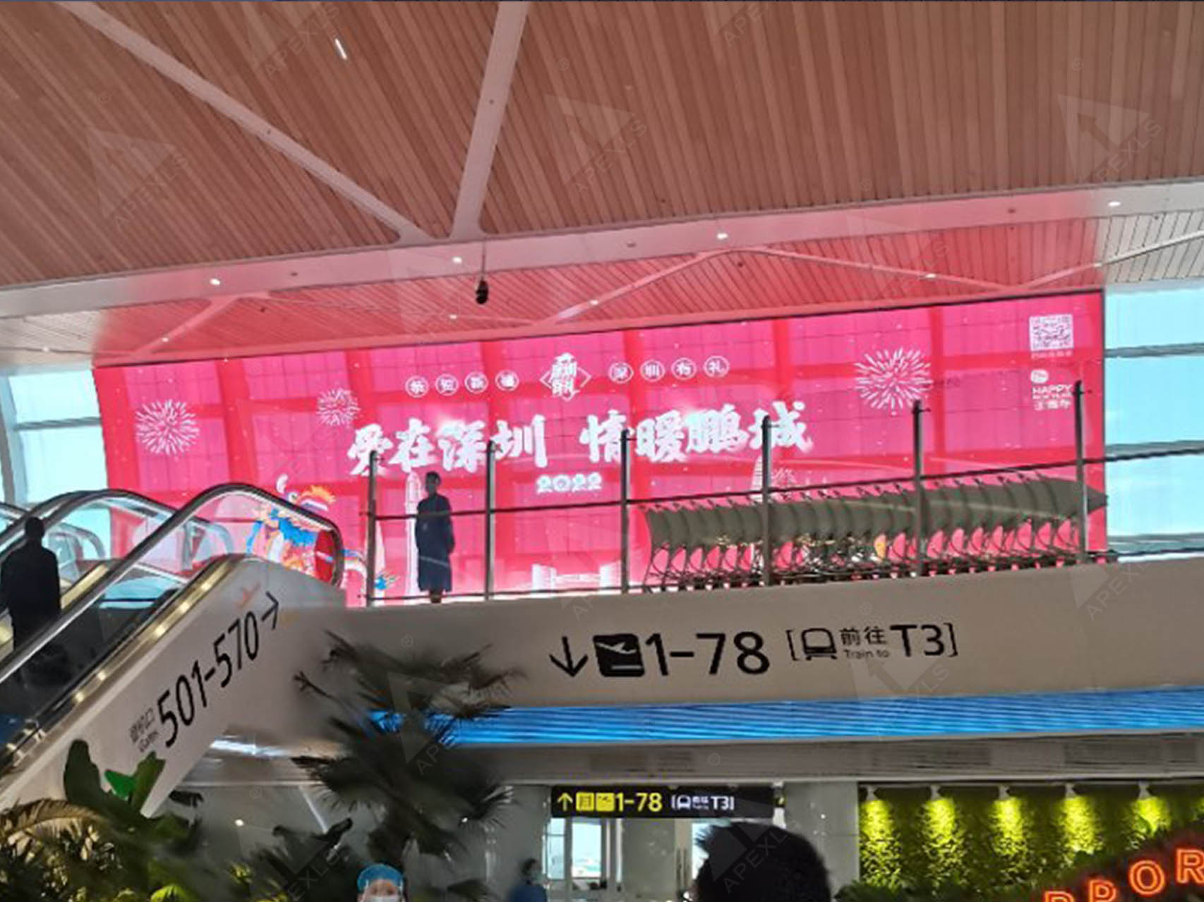 深圳機場衛星廳LED透明屏