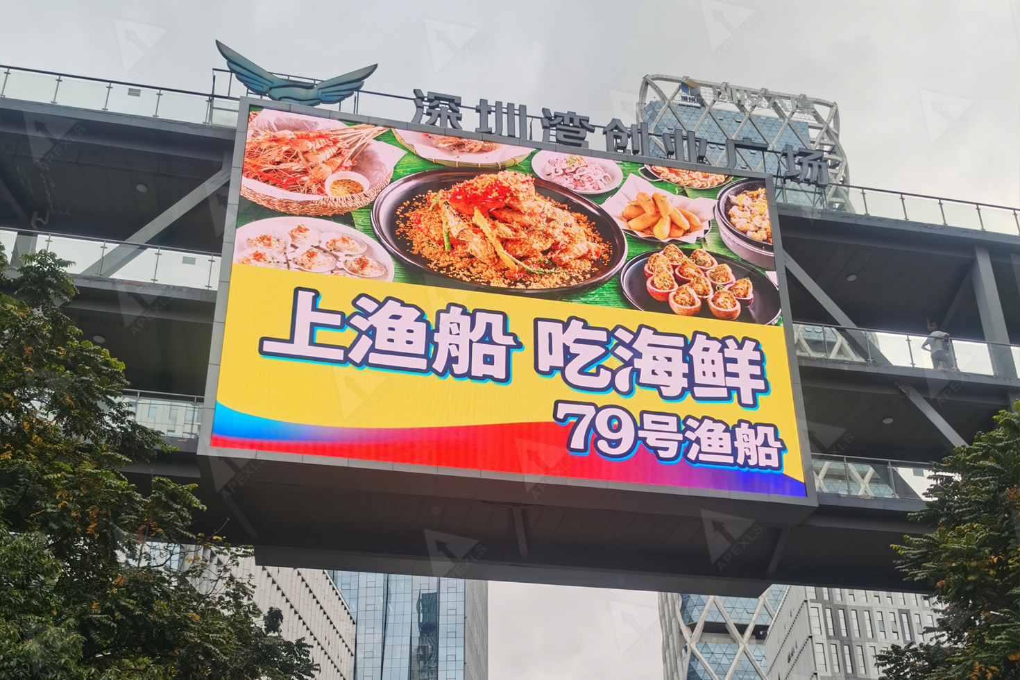 深圳灣軟件產業基地-P8戶外全彩屏648.186㎡