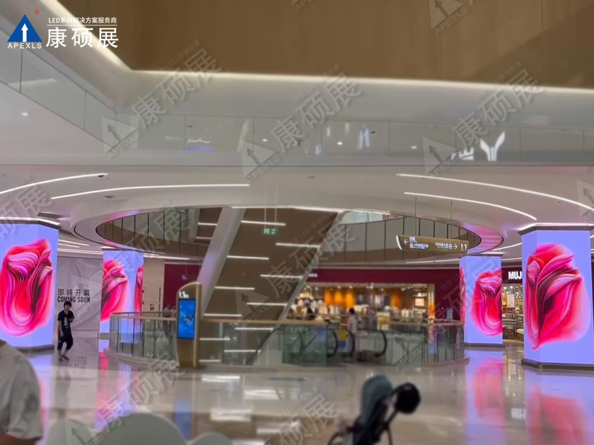 廣州天河領(lǐng)展廣場