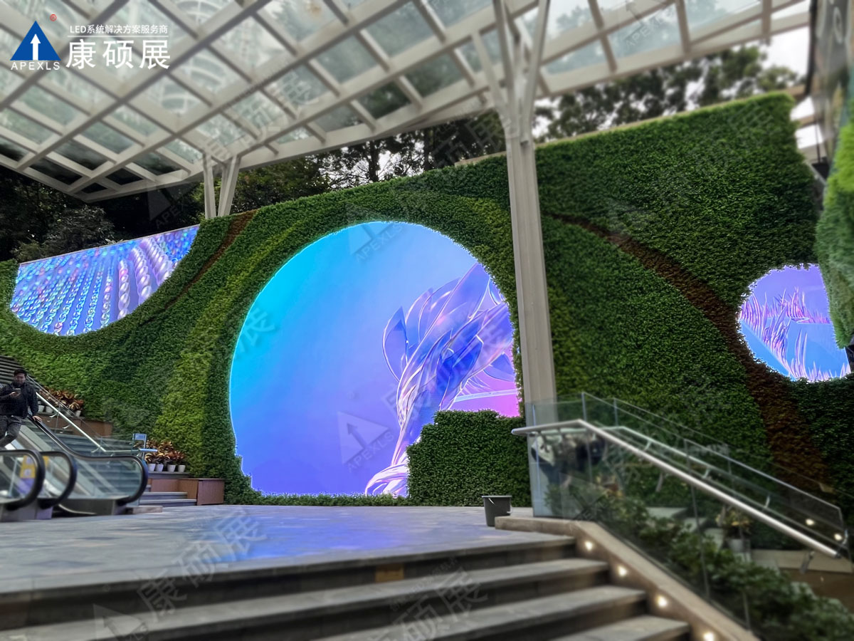 廣州天河領(lǐng)展廣場