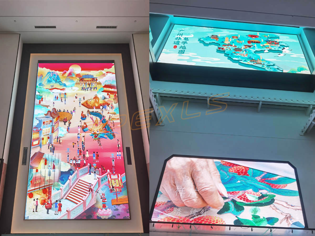 廣州文化館新館翰墨園LED小間距屏