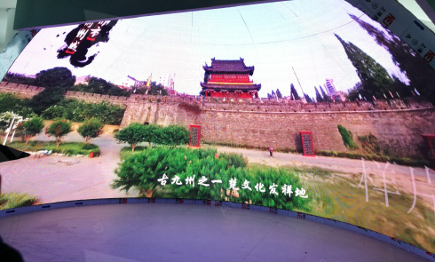 創意展示區